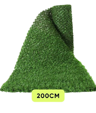 Tревна мрежа 200 см. - Декоративна зелена мрежа | гр. София | Жив Плет